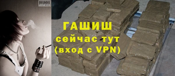 кокаин VHQ Верхнеуральск