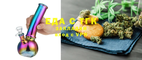кокс Верея