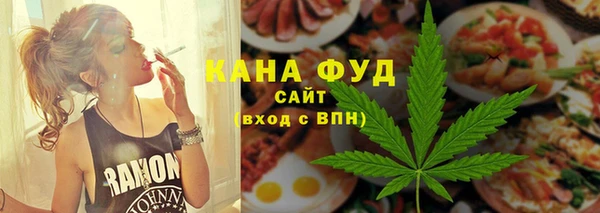 кокс Верея