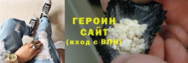 кокс Верея