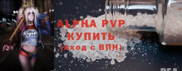 jwh Бородино