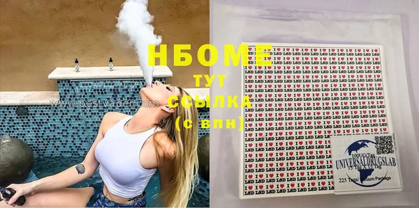 кокс Верея
