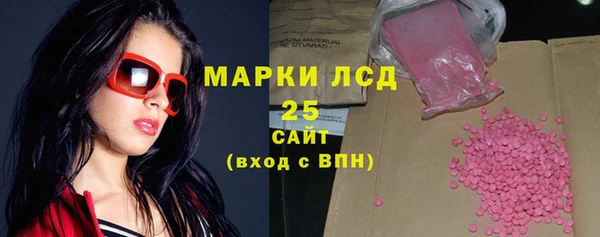 кокс Верея