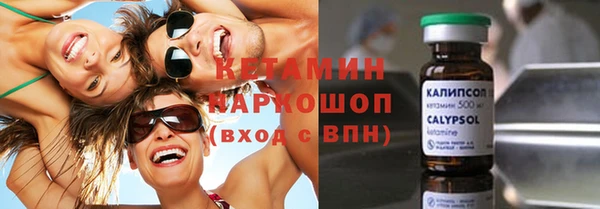 таблы Верхний Тагил