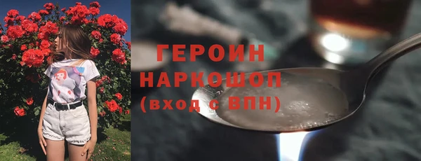 кокс Верея