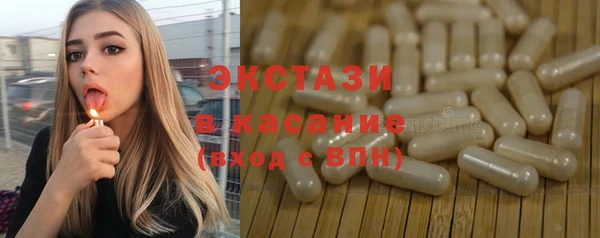 jwh Бородино