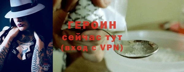 кокаин VHQ Верхнеуральск