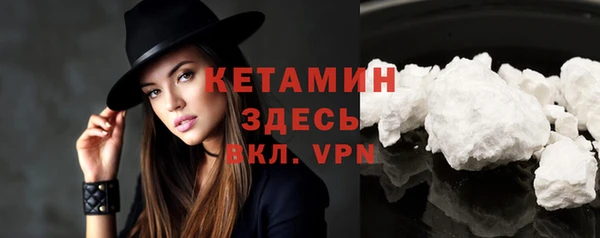 jwh Бородино