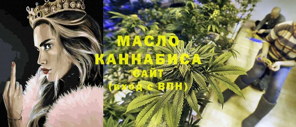 jwh Бородино