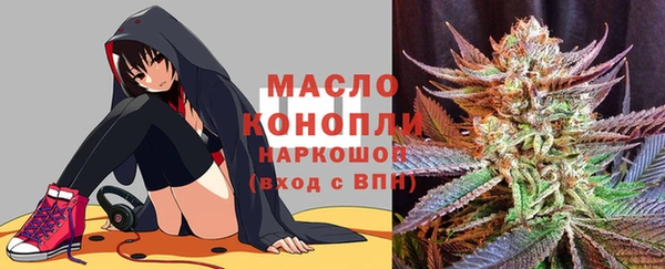 jwh Бородино