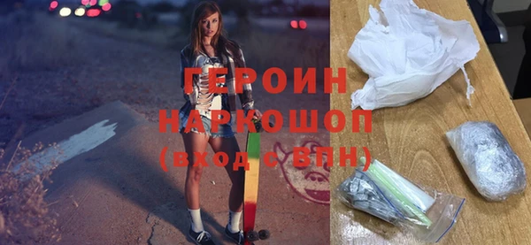 кокаин VHQ Верхнеуральск