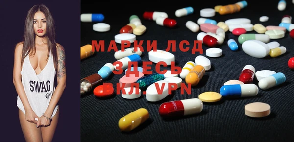 кокаин VHQ Верхнеуральск