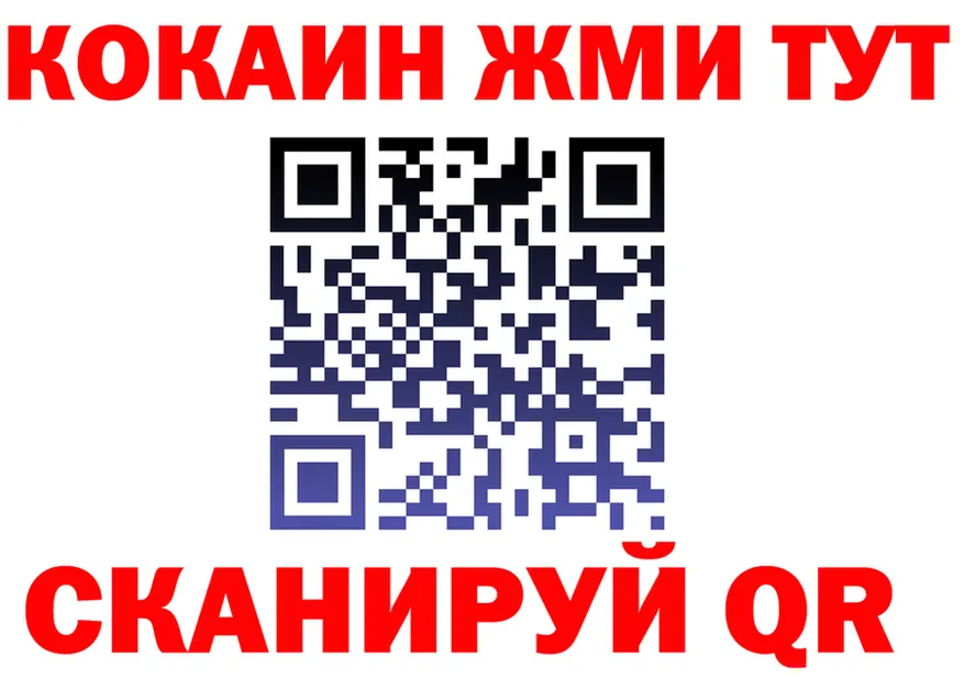 МЕТАДОН VHQ зеркало shop omg Гороховец