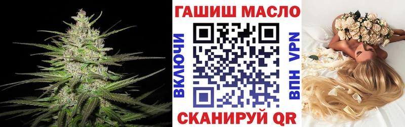 где продают наркотики  Гороховец  Дистиллят ТГК THC oil 